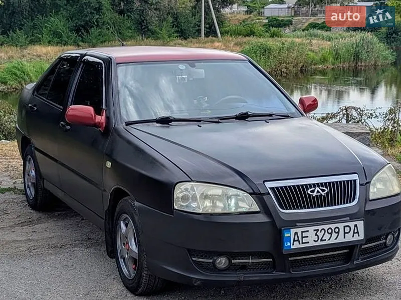 Chery Amulet