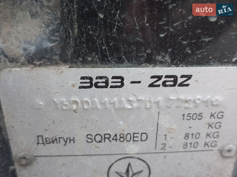 Ліфтбек Chery Amulet 2007 в Вінниці