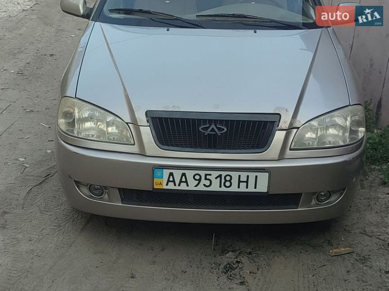 2007 Chery Amulet, VIN LVVDA11B57D007250:plate — фото 1 (autoria)