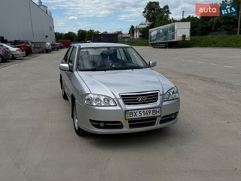 2012 Chery Amulet, VIN LVVDA11A6CD058189:plate — фото 1 (autoria)