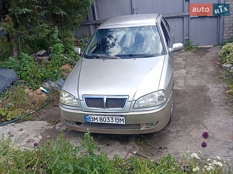 2008 Chery Amulet, VIN Y6DDA11BX8D109984:plate — фото 1 (autoria)