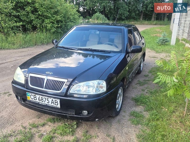 2005 Chery Amulet, VIN LVVDA11A35D084509:plate — фото 1 (autoria)