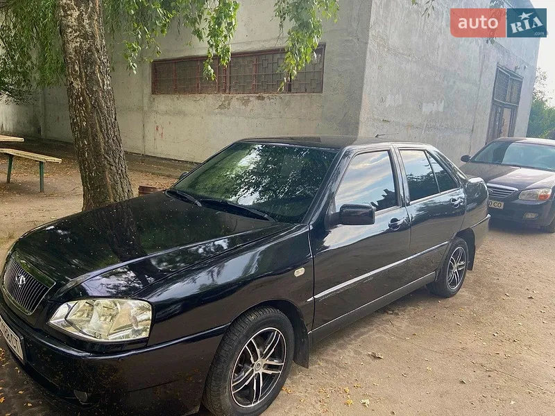 Chery Amulet