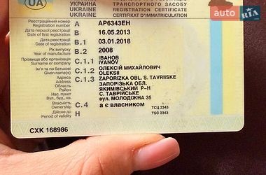 Седан Chery Amulet 2008 в Павлограде