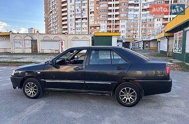 Седан Chery Amulet 2008 в Харкові