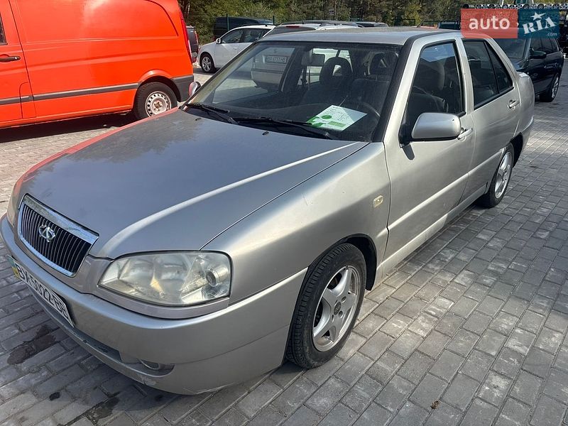 2008 Chery Amulet, VIN LVVDA11B18D198327:plate — фото 1 (autoria)