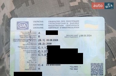 Седан Chery Amulet 2008 в Львове