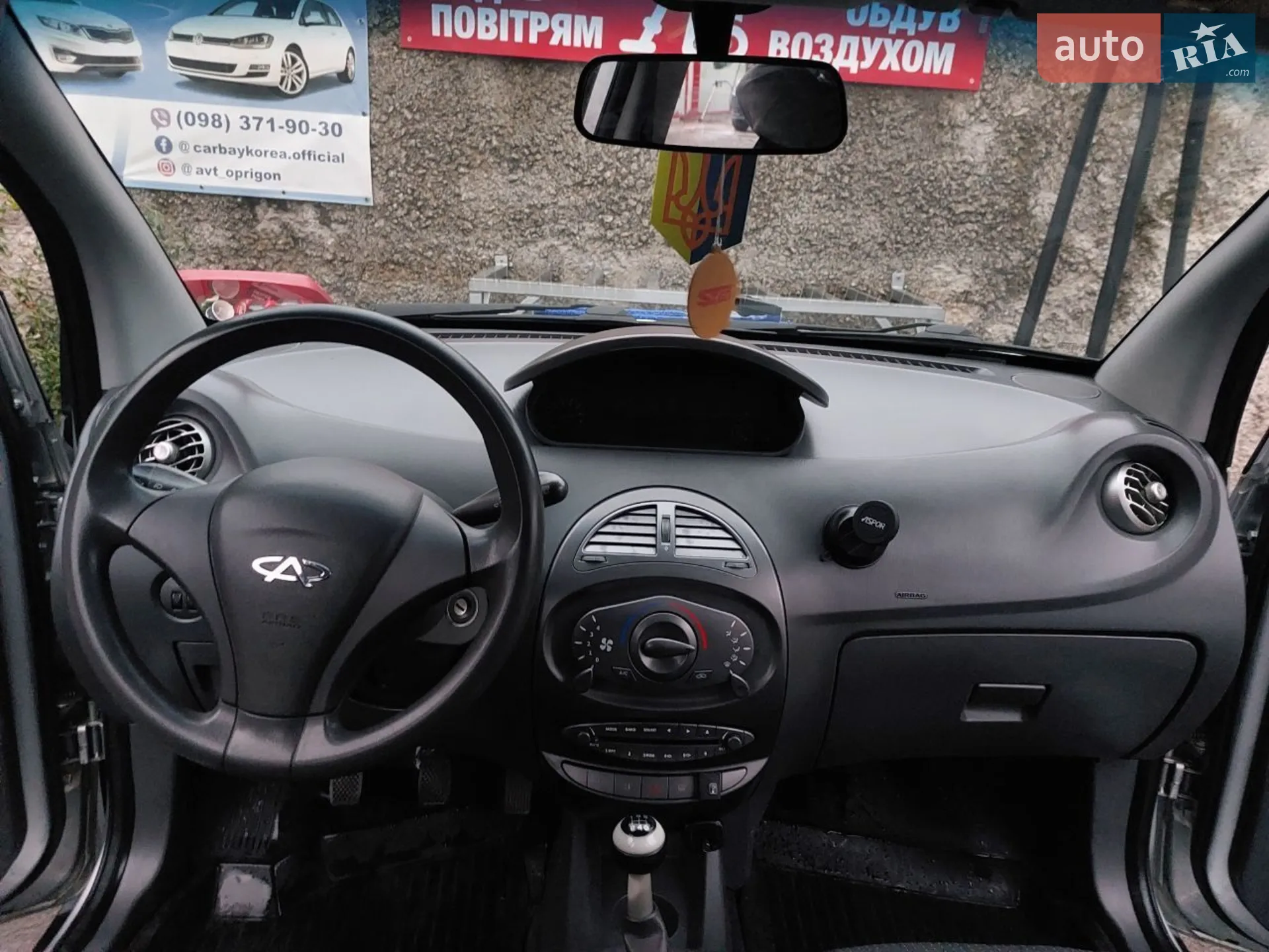 2012 Chery M11 (A3) - мініатюра 13