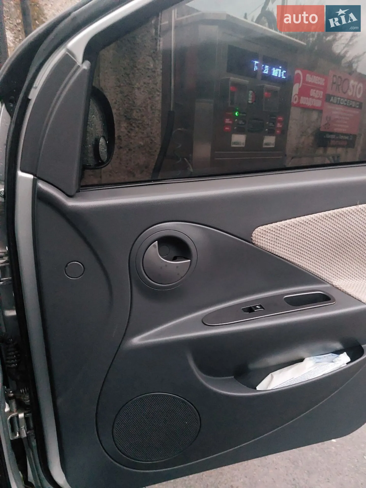 2012 Chery M11 (A3) - мініатюра 18