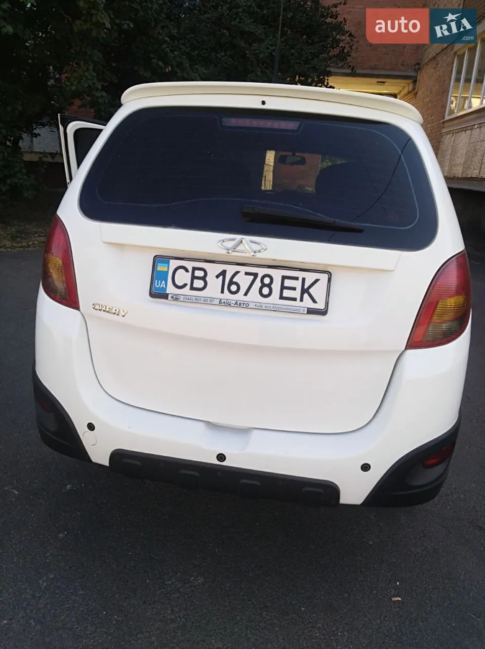 2012 Chery M11 (A3) - мініатюра 6