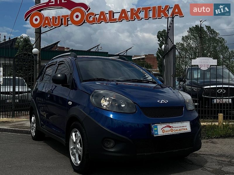 Chery Beat 2011 Chery Beat 2011