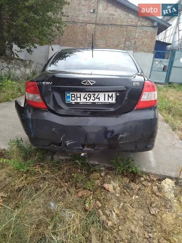 Chery E5 2014