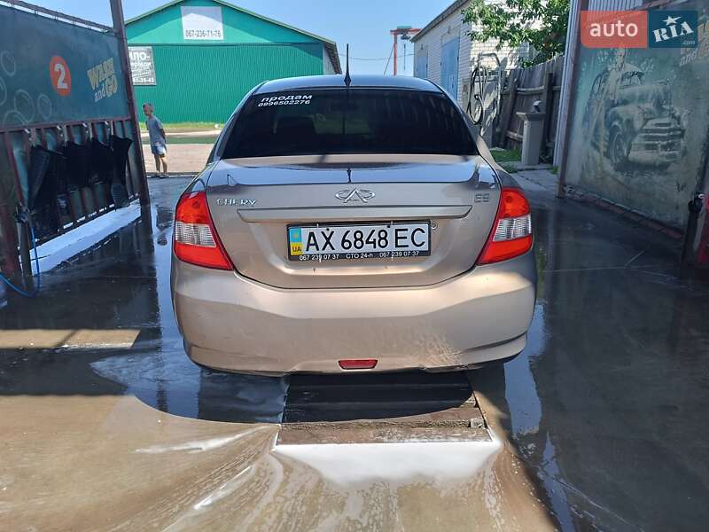 Седан Chery E5 2014 в Попільні