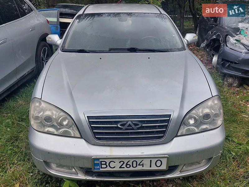 Chery Eastar
