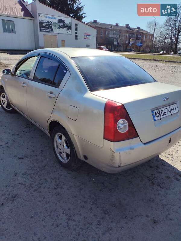Седан Chery Elara 2008 в Бердичеве
