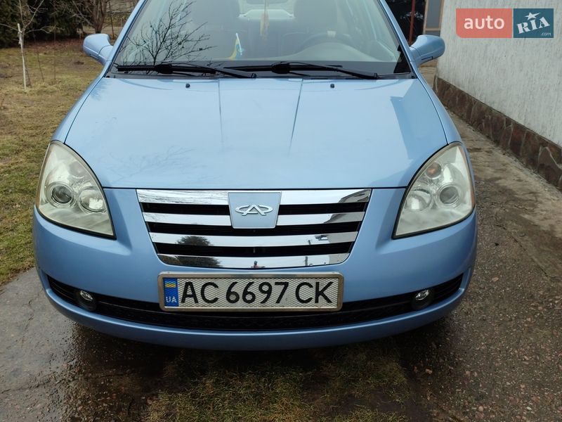 2008 Chery Elara, VIN Y6DDC14B98D023149:plate — фото 1 (autoria)