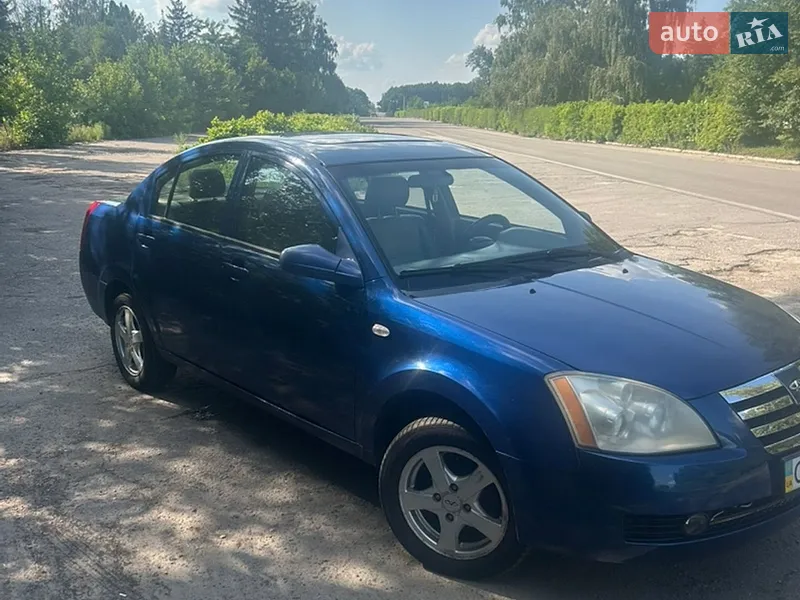Chery Elara