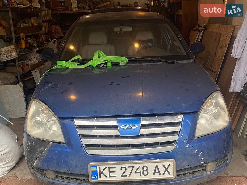 2007 Chery Elara, VIN Y6DDC14B97D107065:plate — фото 1 (autoria)