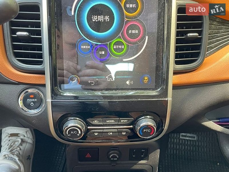 Хетчбек Chery eQ1 2019 в Одесі