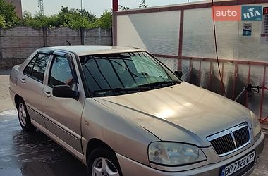 Седан Chery Flagcloud 2006 в Ивано-Франковске