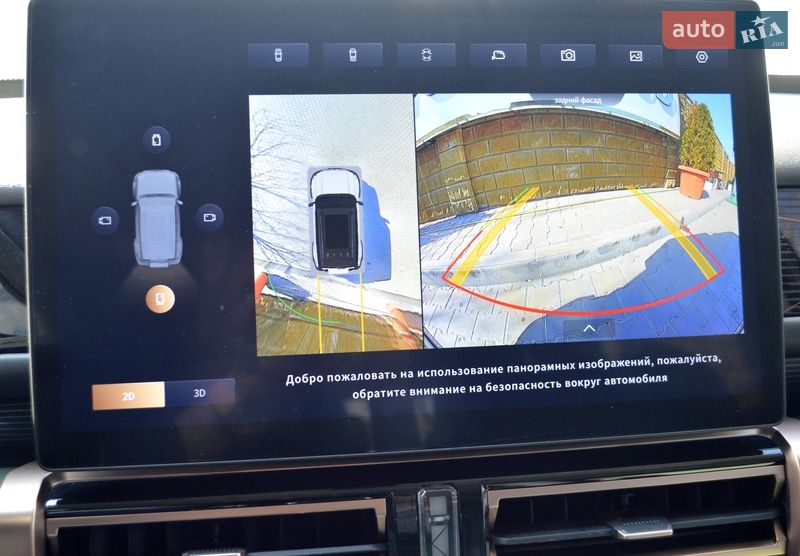 Внедорожник / Кроссовер Chery iCar 03 2024 в Одессе