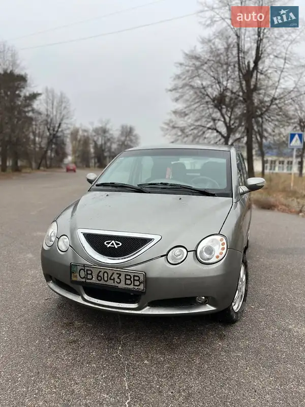 Chery Jaggi