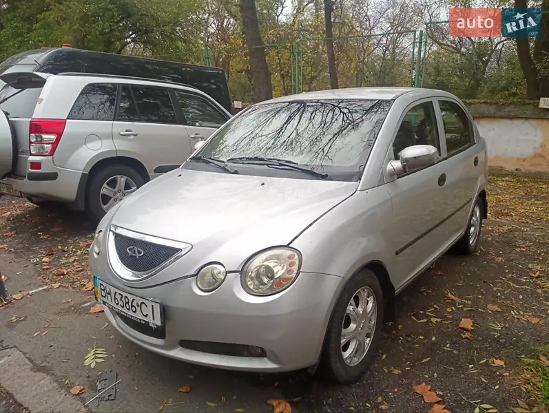 Chery Jaggi