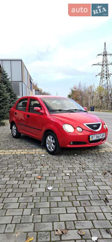 Chery Jaggi 2008 Chery Jaggi 2008