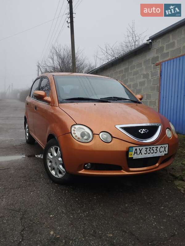 Chery Jaggi 2008 Chery Jaggi 2008