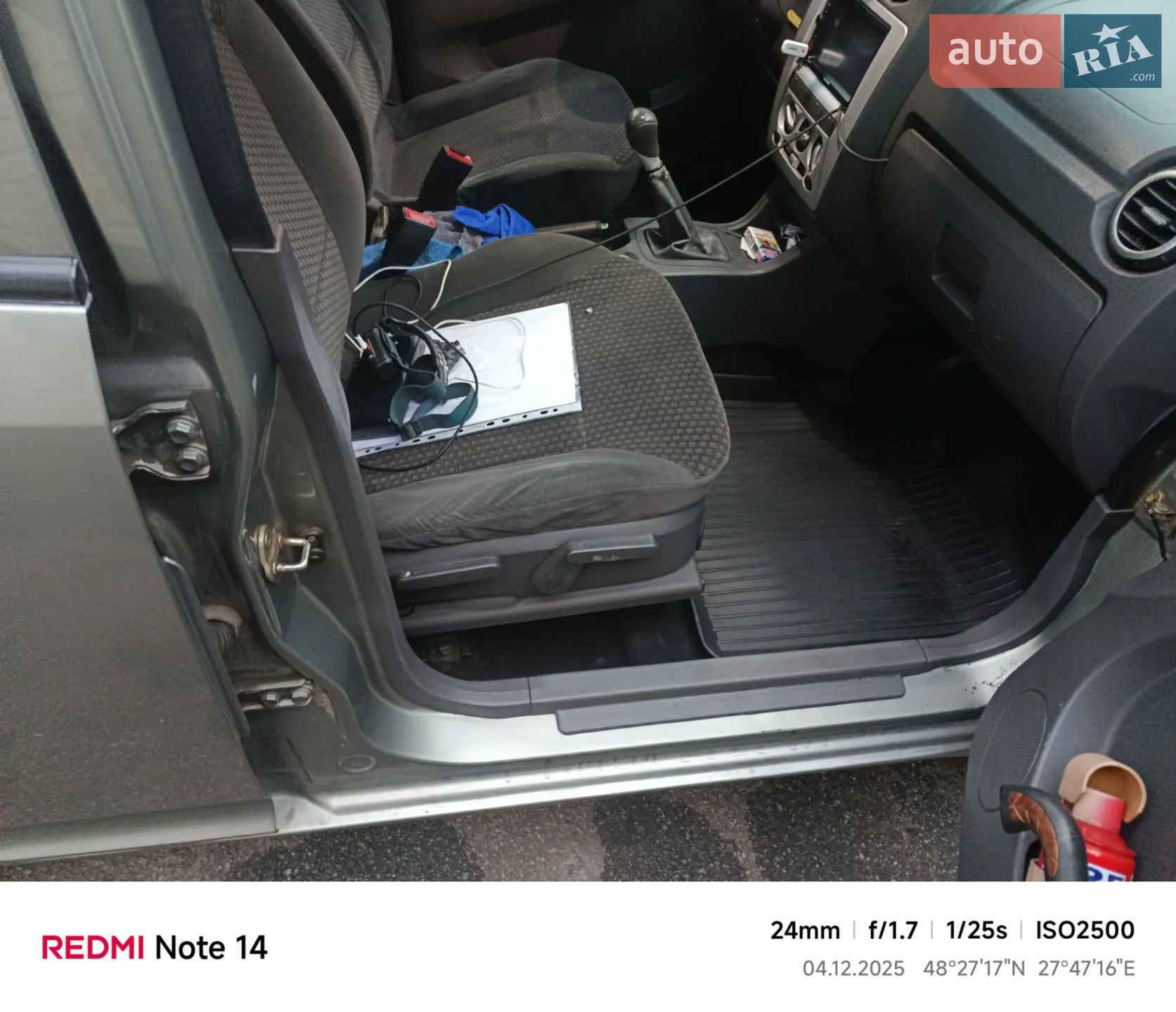 2011 Chery QQ6 (S21) - мініатюра 9