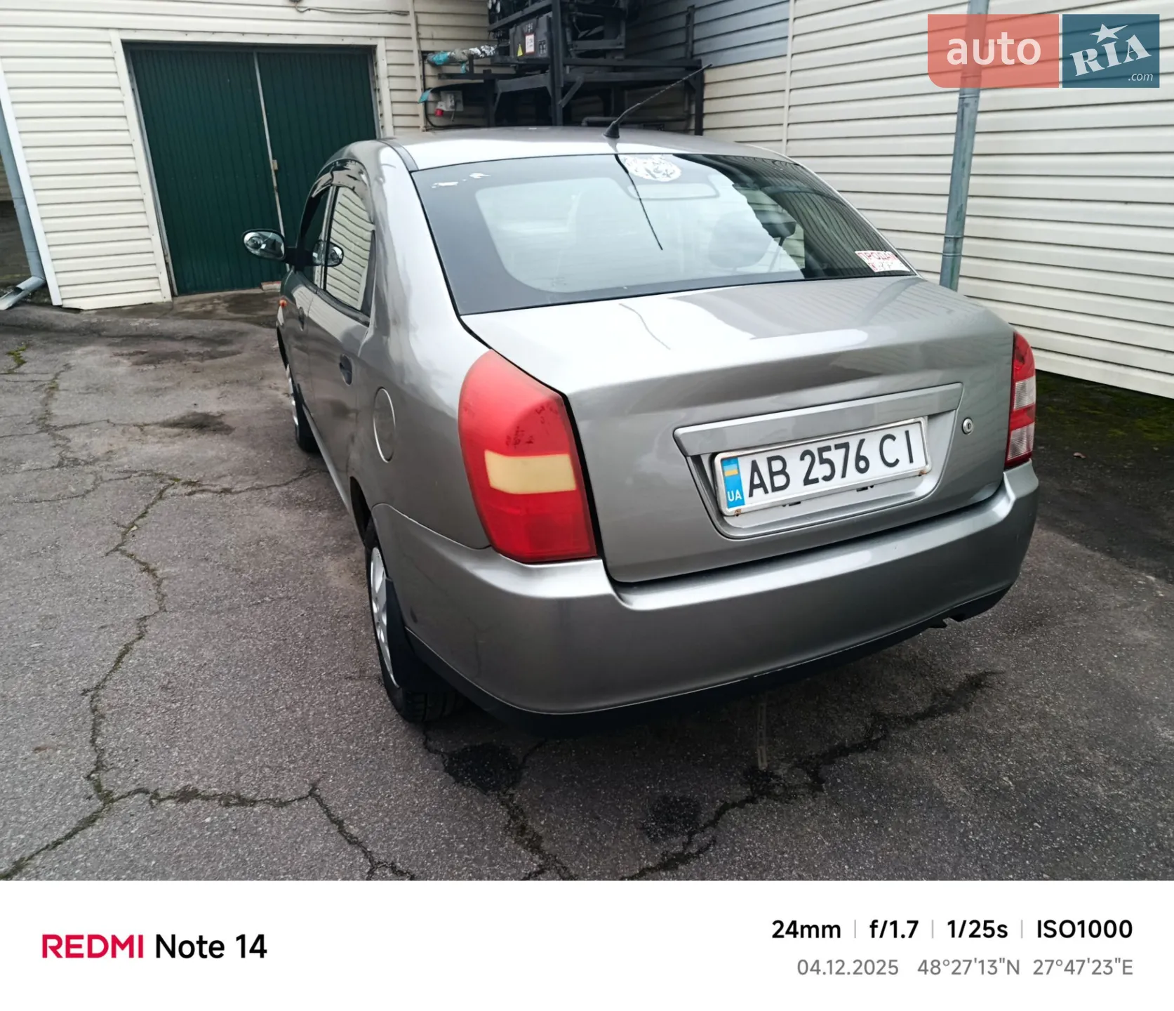 2011 Chery QQ6 (S21) - мініатюра 14