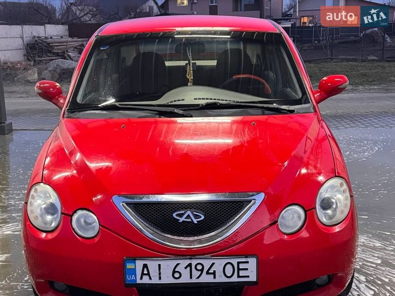 Chery Jaggi 2008 Chery Jaggi 2008