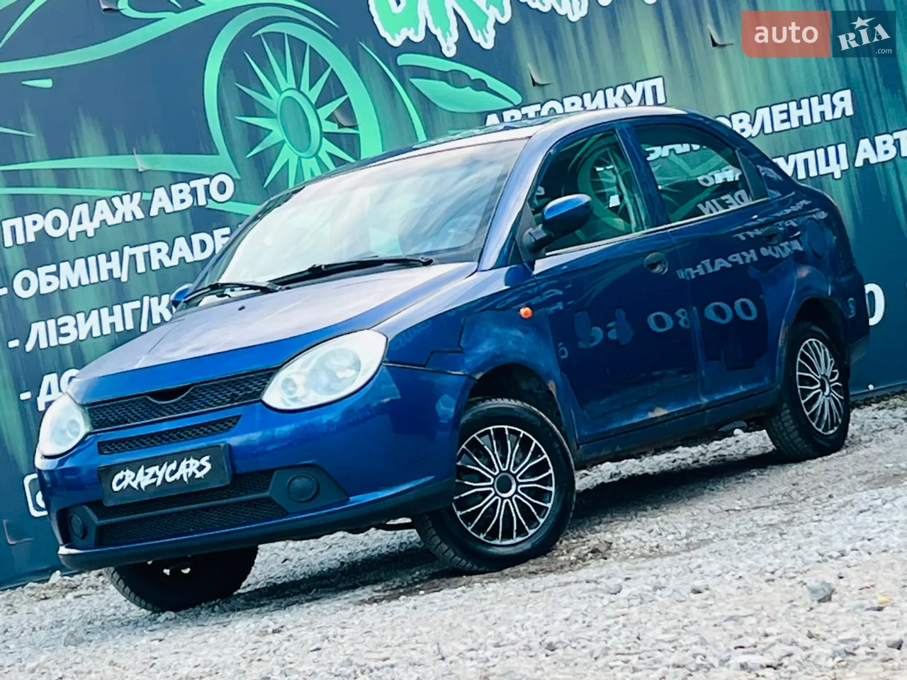 2012 Ford Fiesta - мініатюра 34