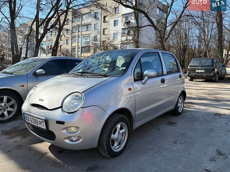 2008 Chery Jaggi, VIN Y6DDB12A68D037314:plate — фото 1 (autoria)