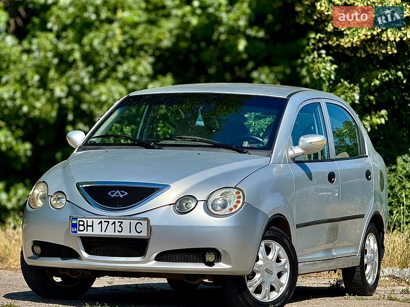 Chery Jaggi, photos from the listing