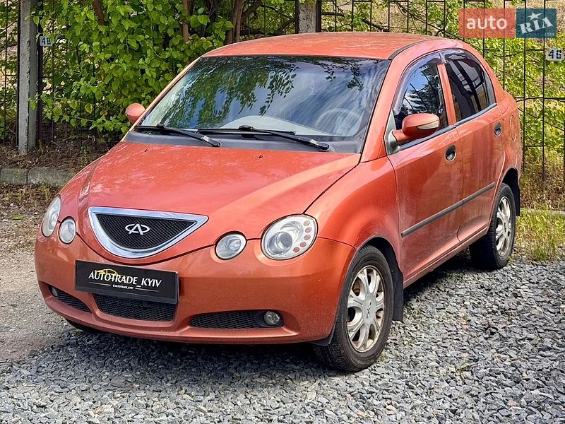 Chery Jaggi 2008 Chery Jaggi 2008