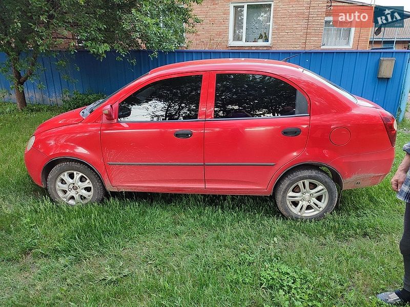 Chery Jaggi, photos from the listing