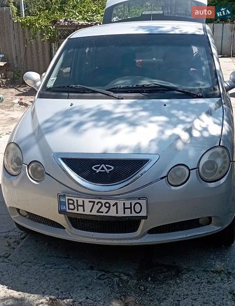 Chery Jaggi 2007 Chery Jaggi 2007