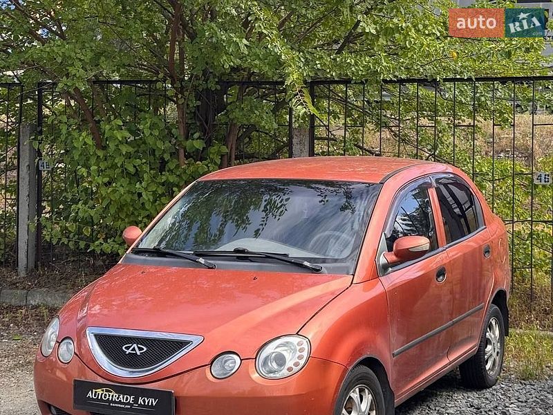 Chery Jaggi 2008 Chery Jaggi 2008