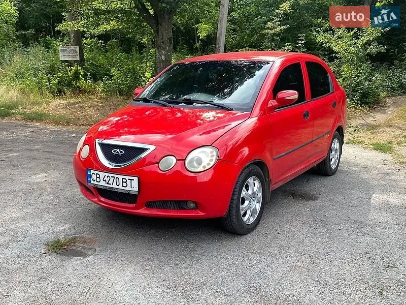 Chery Jaggi