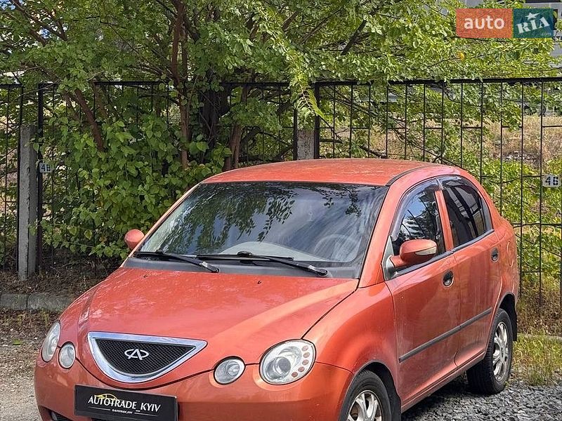 Chery Jaggi 2008