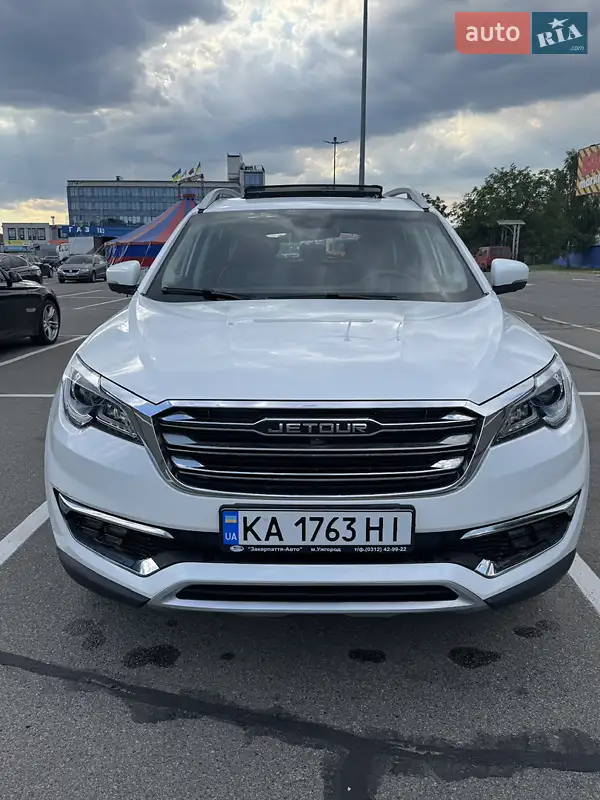Chery Jetour X70 2021