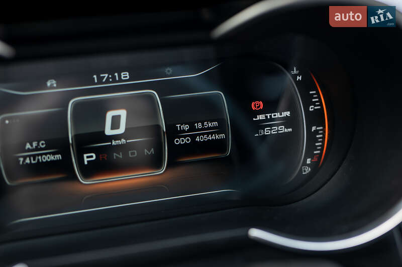 Позашляховик / Кросовер Chery Jetour X70 2021 в Могилів-Подільському