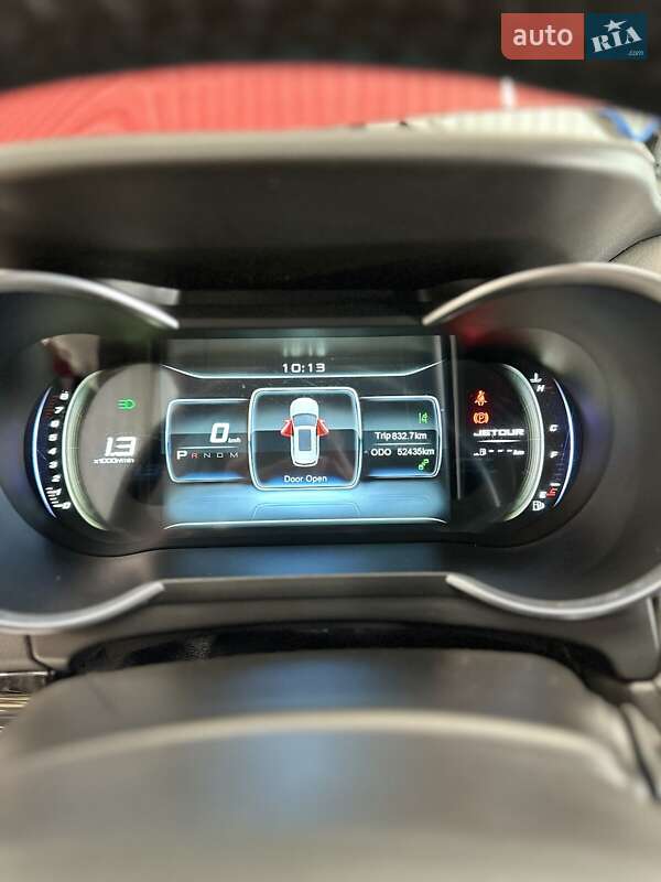 Внедорожник / Кроссовер Chery Jetour X70 2021 в Сумах фото 23 Внедорожник / Кроссовер Chery Jetour X70 2021 в Сумах