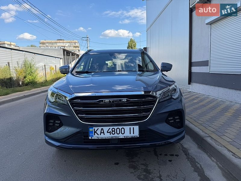 2022 Chery Jetour-X70, VIN LVUDB21B9PF016481:plate — фото 1 (autoria)