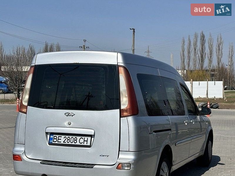 2008 Chery Karry, VIN LVVDE11AX8B005681:plate — фото 1 (autoria)