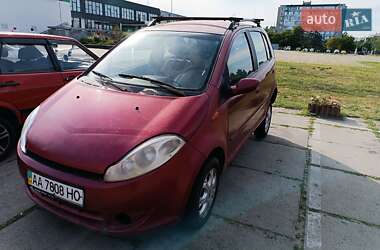 Хэтчбек Chery Kimo 2008 в Киеве