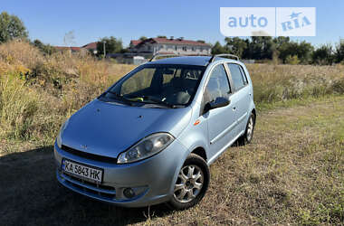 Хетчбек Chery Kimo 2008 в Черкасах