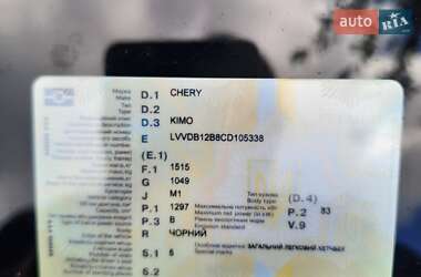 Хэтчбек Chery Kimo 2012 в 
