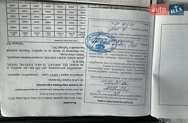 Хетчбек Chery Kimo 2008 в 